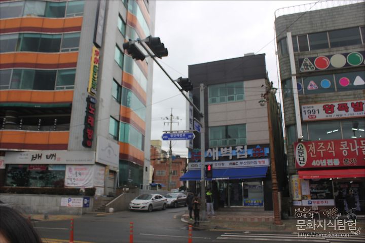 부산 도보여행 - 광안리 부산 밀면