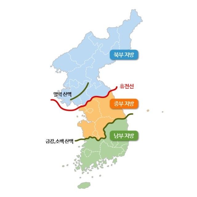 탁주배달 이미지