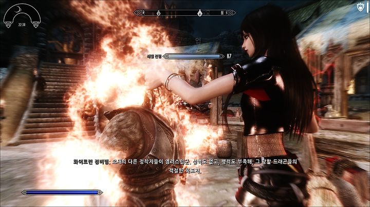 Skyrim 스카이림 심장을 뽑아내는 킬무브를 추가해줍니다 Heart Breaker A Killmove Mod