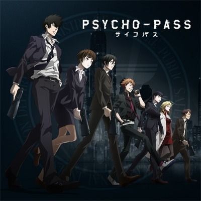 Pv Psycho Pass Ed 名前のない怪物 Egoist