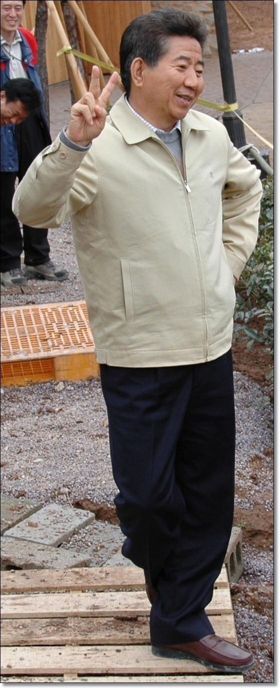 노무현 자전거 뒷모습