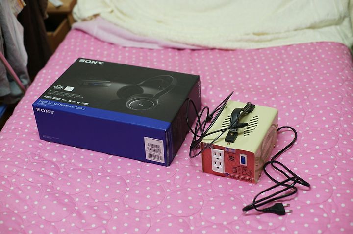 Sony Mdr Ds7000