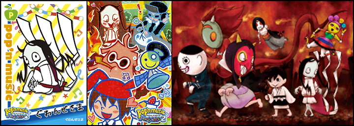 4월 9일 구완제 님 ぐわんぜさま