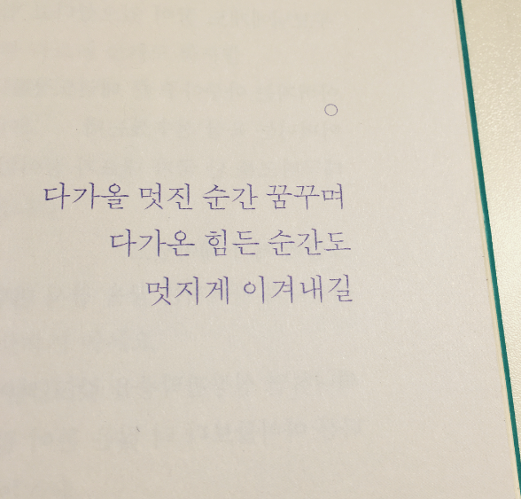 소스 이미지 보기