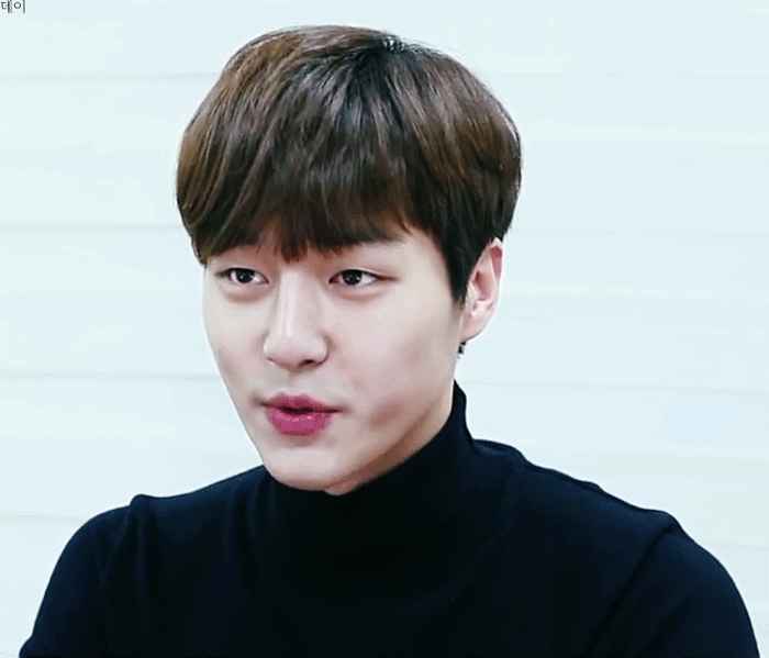양세종 움짤