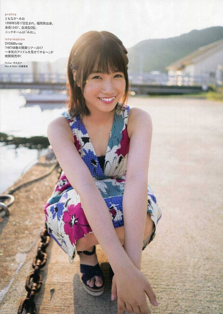 Hkt48 Mio Tomonaga Silent Beach On Entame Magazine