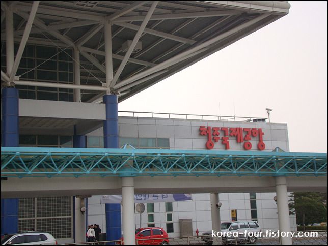 청주공항 자전거