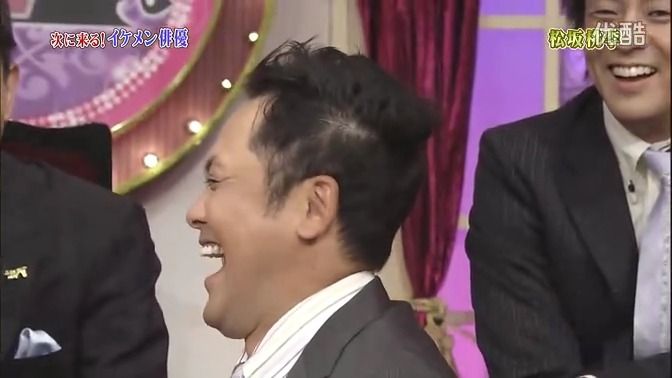 しゃべくり007 お互い膝枕をやり合う有田さんと松坂桃李くん