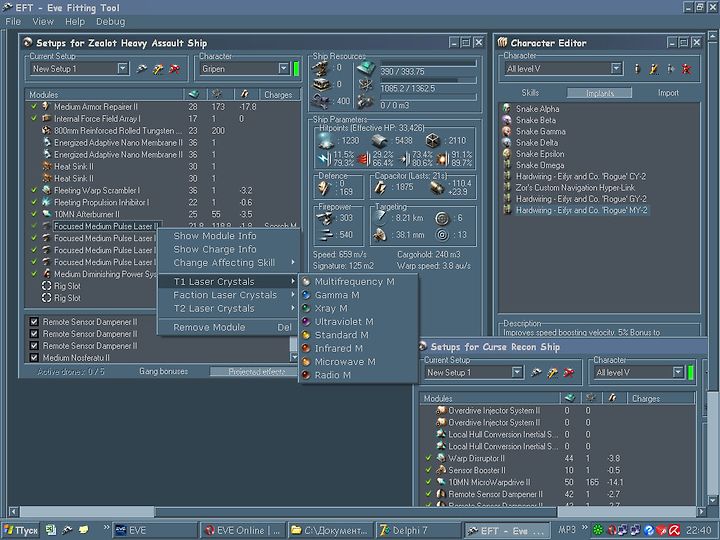 Eve fitting tool latest version