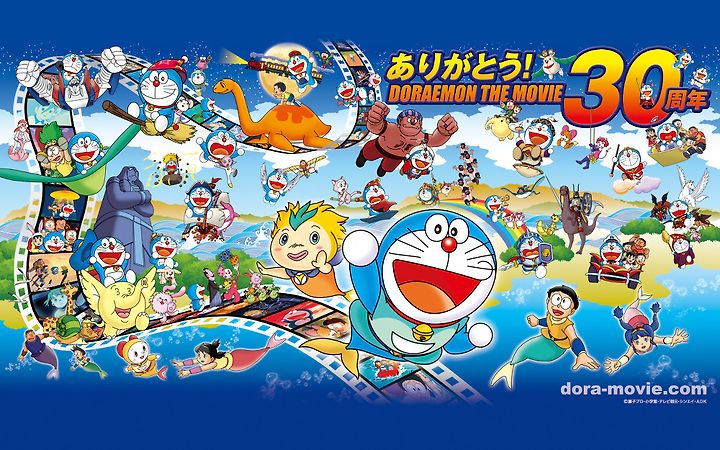 도라에몽 무비 Doraemon The Movie 映画ドラえもん35周年記念