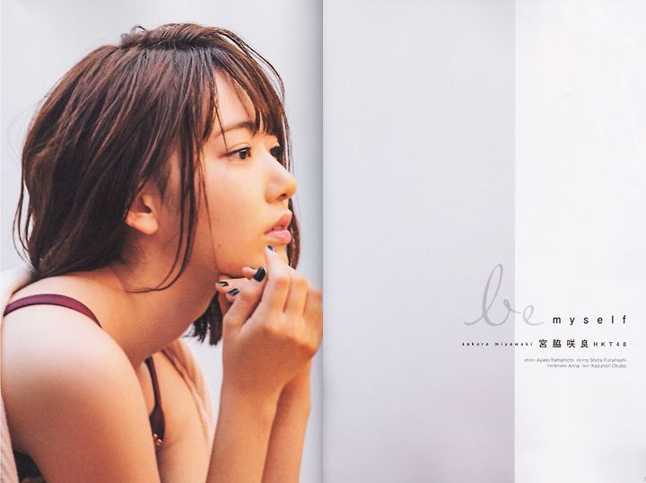 Hkt48 Sakura Miyawaki Be Myself On Blt Graph Magazine