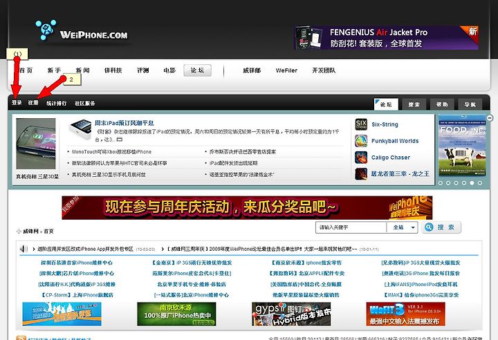 컴맹도 하는 중국 s 게시판 회원가입