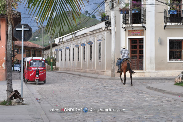 온두라스 여행 코판 루이나스(도시) // Honduras - Copan Ruinas(Town)