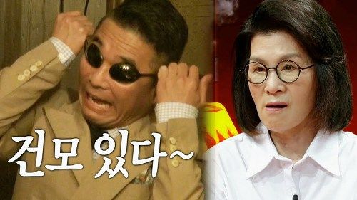 ì´ì ë¯¸ ëì´ ë¶ì°¸ì´ì  ì ììì  ì§'ì ì¸ì¤í ë¨í¸ íë ¥ ì§' ë'ì§¸ìë