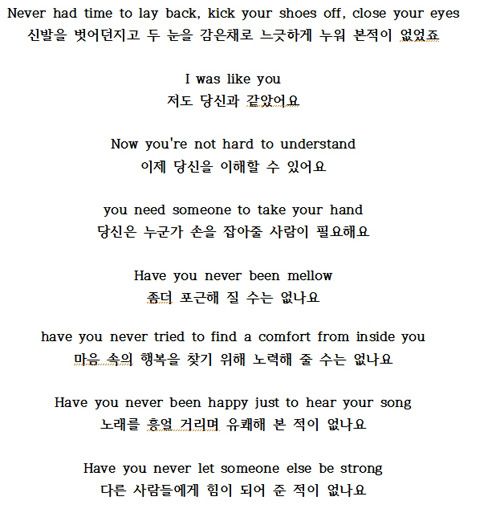 올리비아 뉴튼존의 Have You Never Been Mellow 노래듣기 가사 히트곡모음