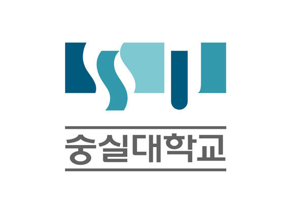 숭실대학교 PPT 탬플릿 및 Logo 그림들