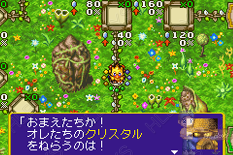 Gba 초코보 랜드 A Game Of Dice Chocobo Land A Game Of Dice チョコボランド A Game Of Dice 다이스 데 초코보 Dice De Chocobo ダイスdeチョコボ