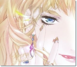 シェリル ノーム Starring May N ダイアモンド クレバス 射手座 午後九時don T Be Late Tva 마크로스 F Ed 삽입곡