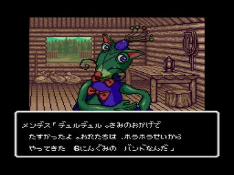 CD 惑星ウッドストック　ミュージックフォーザゲーム　ファンキーホラーバンド CD 惑星ウッドストック ミュージックフォーザゲーム ファンキー