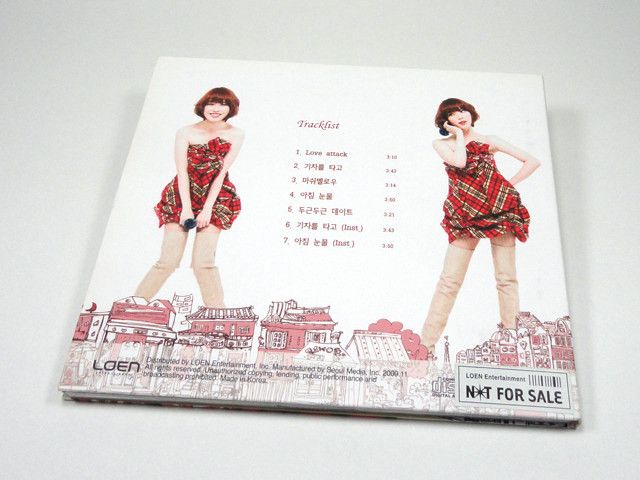 【新品未開封】 IU 「 iu...im」 2nd Mini Album IU - IU [IUIM] 2nd Mini Album CD+Booklet+Tracking Number