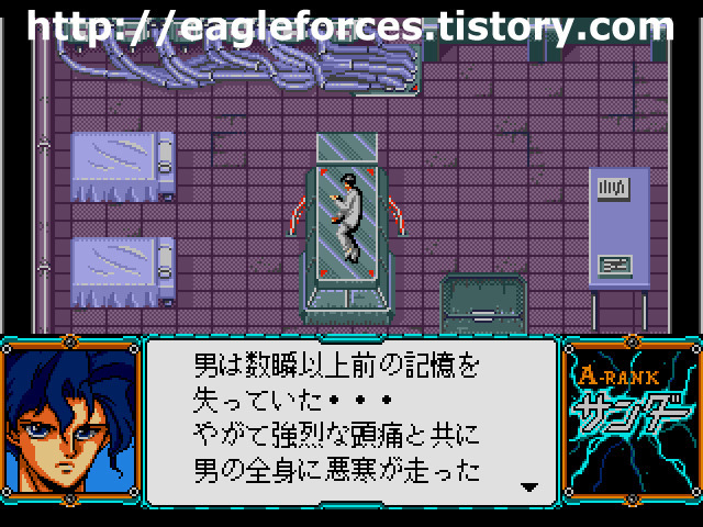 Sega CD] A-Rank Thunder / ランクサンダー 誕生編 / 에이-랭크
