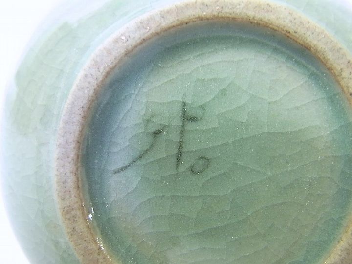 155] 부곡도방釜谷陶房 신상호申相浩, 青磁雲鶴文様花瓶 (2010.2