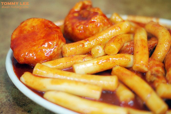 한번 먹음 중독되는 | 명지대 엄마손 떡볶이