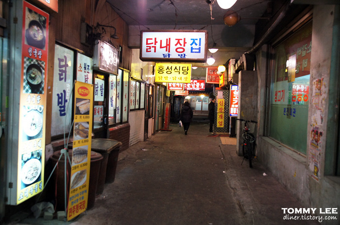 35년 전통의 포스 | 모래내시장 신흥떡볶이