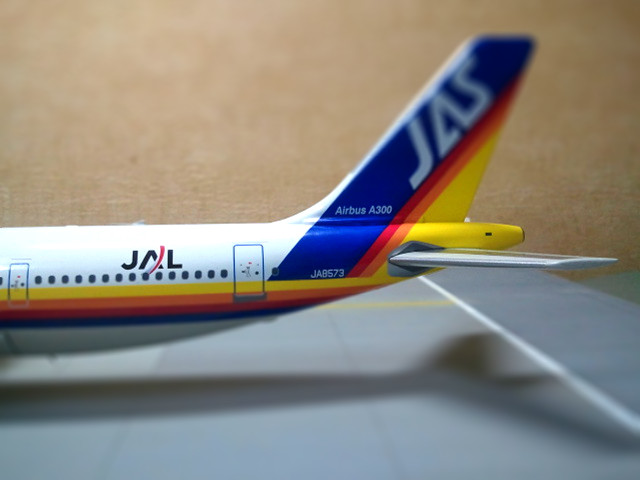 JC Wings] JAS Japan Air System A300B4-622R (JA8573)