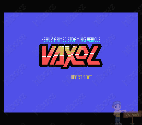 Vaxol (1987, MSX, Heart Soft) | Releases | Generation MSX