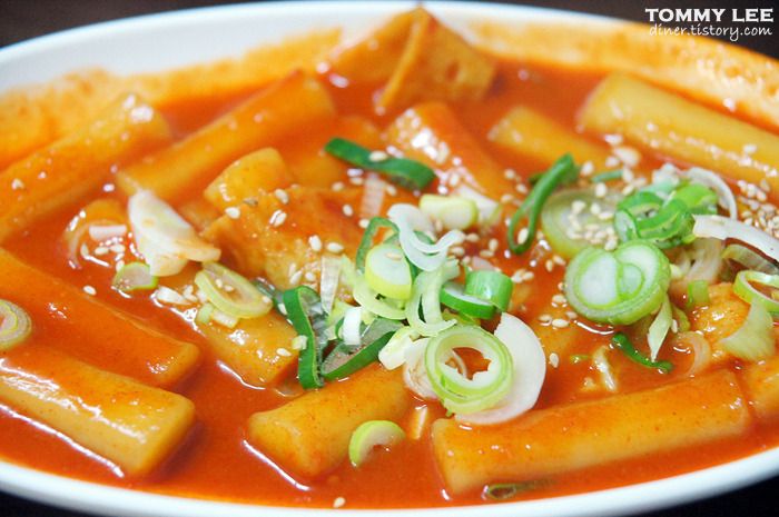 낭만적인 수제튀김전문점 | 명지대 빨간떡볶이앤