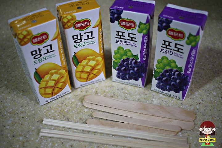 집에서 즐기는 초간단 아이스크림 만들기