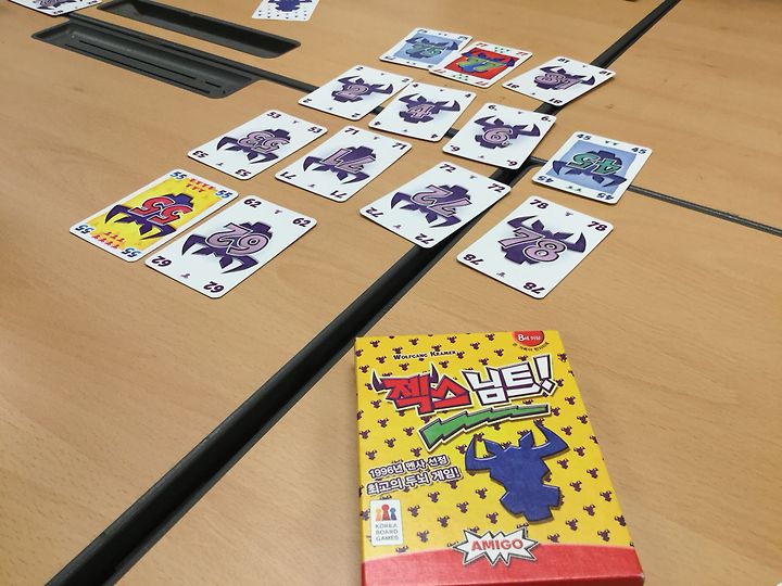 젝스님트가 4인용 X님트(엑스님트)로 돌아왔다!!! (보이다 / 보드게임교육연구회 / 보드게임)
