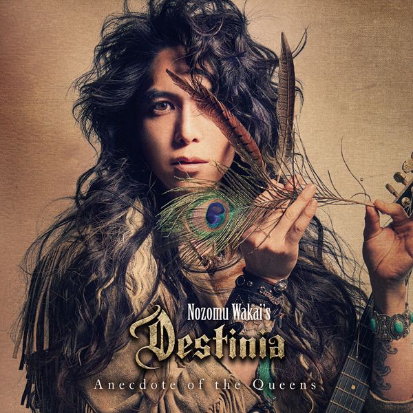 Nozomu Wakai's Destinia feat. Rob Rock