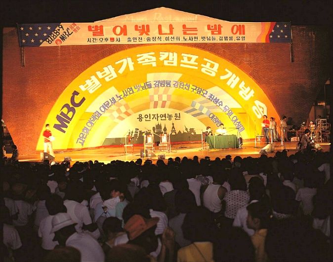 30주년 맞은 국내 꽃 축제 효시 에버랜드 장미축제 8일 오픈