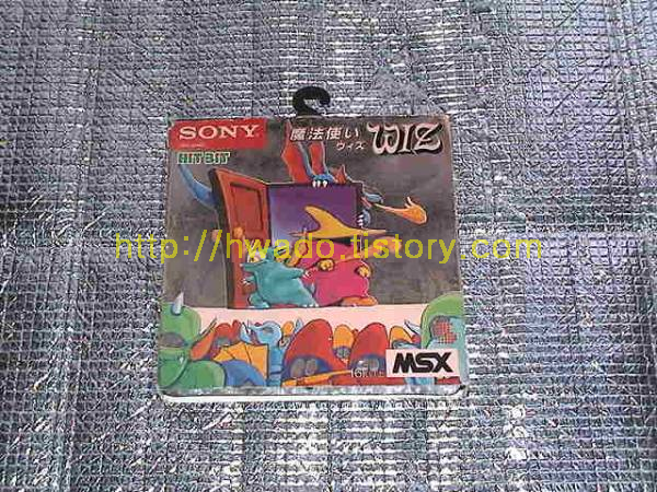 美品】魔法使い ウィズ WIZ MSX ROM - メルカリ