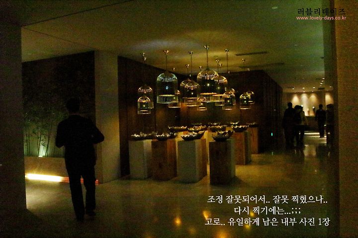 중국, 칭다오(청도) 여행 : 편안한 공간에서 편하게 받는 발마사지, 양자안마(良子健身/량쯔찌앤션) 5.4광장점