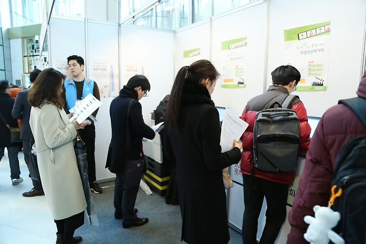 롯데면세점과 롯데호텔 시그니엘 서울 취업 꿀팁! 롯데월드타워 채용박람회에서 직접 듣다!