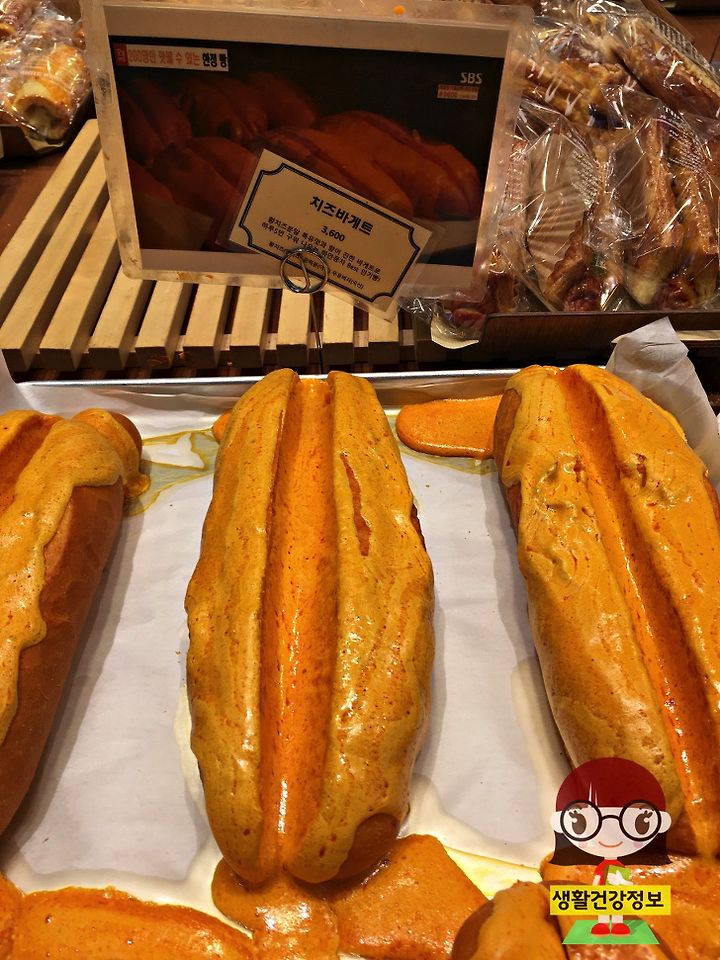 하루 200명만 맛볼 수 있다는 수원 소문난 빵집 하얀풍차의 치즈바게트