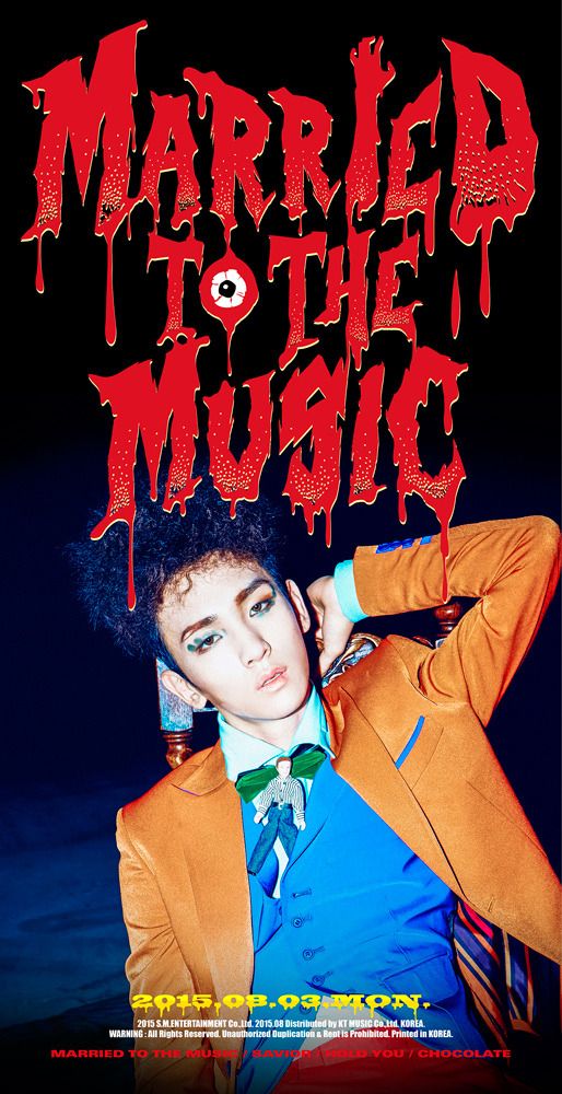 SHINee メリミュ　Married To The Musicうちわ　ポスター SHINee、新曲「MARRIED TO THE MUSIC」のMVがエディット