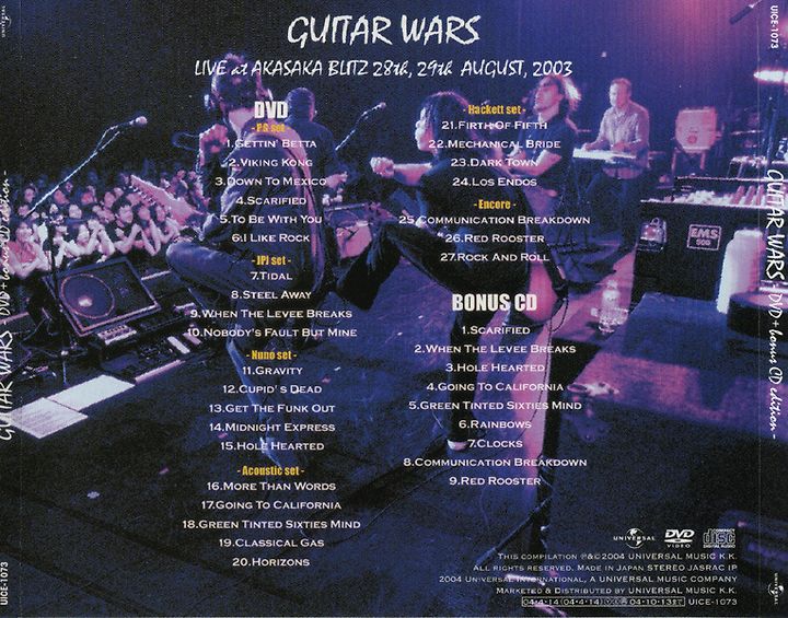 その他 Beat of the Live Drum [DVD] Doobie Brothers ドゥービー・ブラザーズ/CA,USA 1981 Japanese