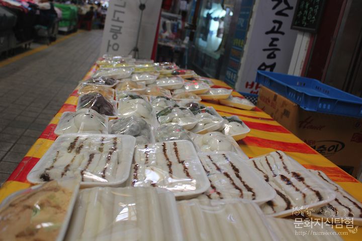 안동 맛있는 떡집 - 민속떡집