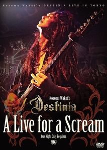 Nozomu Wakai's Destinia feat. Rob Rock