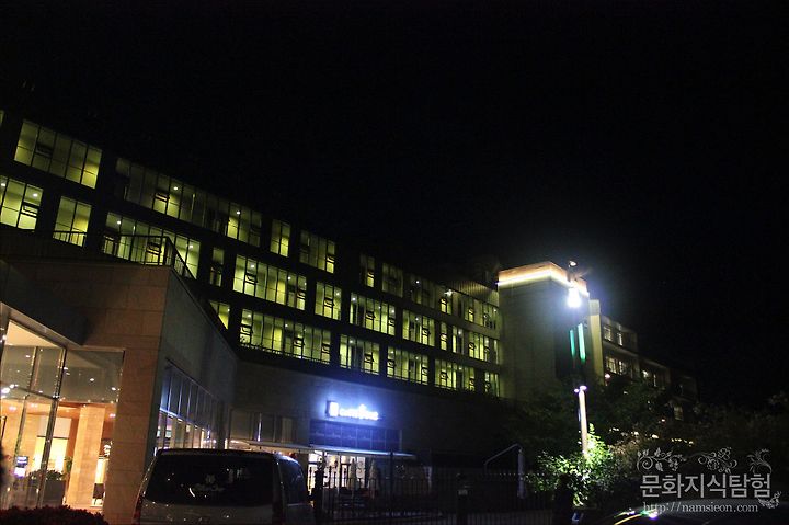 경주 블루원리조트 숙박 후기