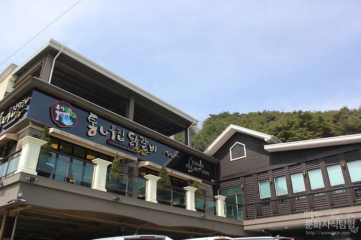 춘천 닭갈비 맛집 통나무집 닭갈비