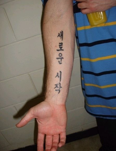 여자 타투 / 타투 도안 / 예쁜타투 모음 / 특이 타투 / 여자 문신 ..., حجم الصورة 445x577