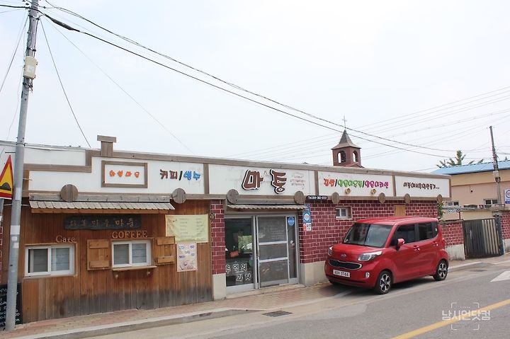 화본역 분식 맛집 마중