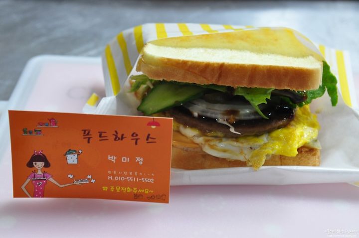 [안동 맛집] 안동 푸드하우스 - 토스트 아메리카노 팥빙수가 싸고 좋다!
