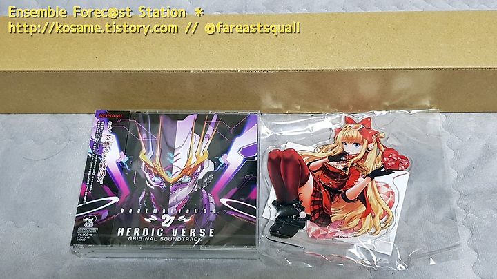 アニメ系CD　「beatmania II DX 27 HEROIC VERSE」Original Soundtrack beatmania IIDX 27 HEROIC VERSE ORIGINAL SOUNDTRACK (2020