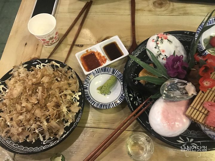 안동맛집 옥동 대양수산 저렴하고 맛있는 술집